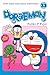 Doraemon Vol. 33