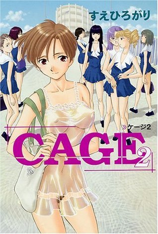 Cage 2