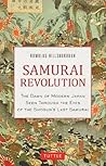 Samurai Revolutio...