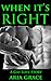 When It's Right (Mile High Romance #1)