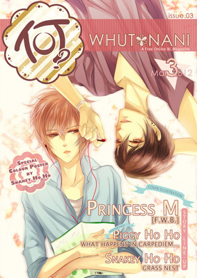 Whut*Nani Issue 03 (ebook)
