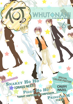 Whut*Nani Issue 04 (ebook)