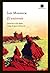 El unicornio by Iris Murdoch