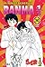 Ranma ½, #50: Tomo final (R...