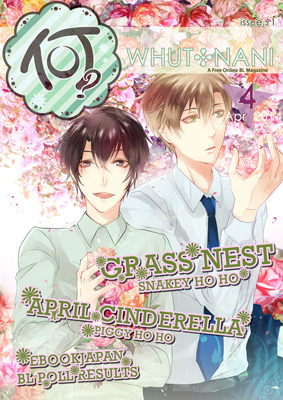 Whut*Nani Issue 11 (ebook)