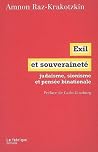 Exil et souverain...