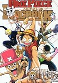 ワンピース ANIMATION LOGBOOK