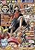 One Piece, The 12th Log: Rocket Man (One Piece Log Books, #12)