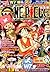 One Piece, The 13th Log: Nico Robin (One Piece Log Books, #13)