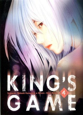 King's Game 4