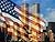 911 commission report