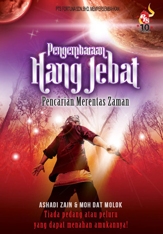 Penggembaraan Hang Jebat