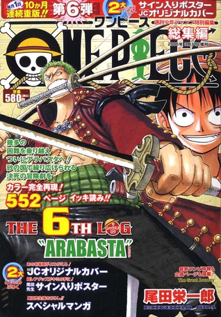 One Piece, The 6th Log: Arabasta (One Piece Log Books, #6)