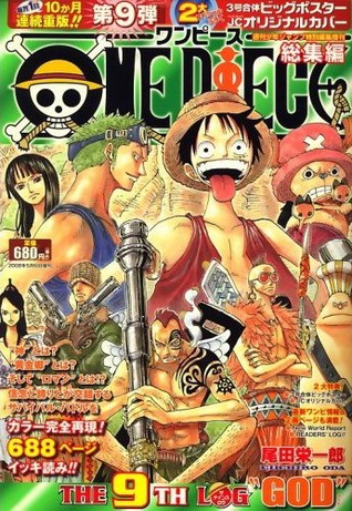 One Piece The 9th Log God By Eiichiro Oda