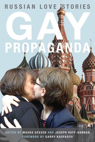 Gay Propaganda (Paperback)