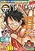 One Piece, The 18th Log: Impel Down (One Piece Log Books, #18)