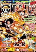One Piece, The 20th Log: Ace