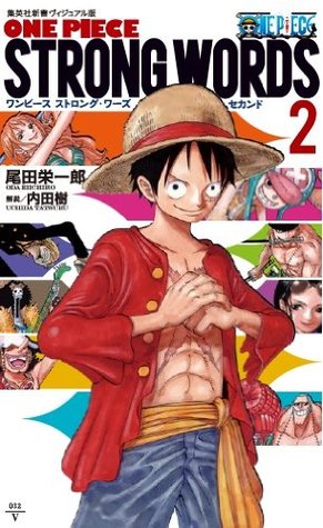 ONE PIECE STRONG WORDS 2 (Paperback)