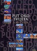 Put oko svijeta sa 80 čuda
