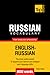 Russian Vocabulary for English Speakers: 9000 words