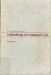 A Handbook of Comparative Tai