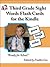 42 Third Grade Sight Words Flash Cards for Kindle (Ready for School Series)