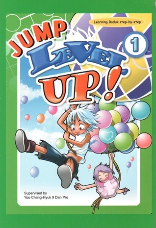 Jump Level Up! 1 (Paperback)