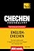 Chechen Vocabulary for English Speakers: 9000 Words