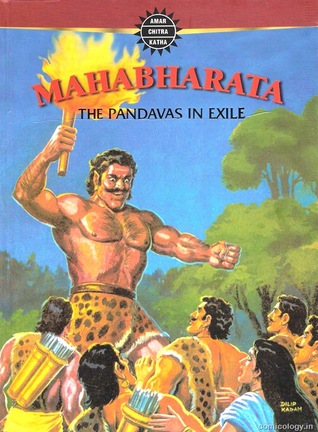 The Pandavas in Exile (Amar Chitra Katha Mahabharata #2)