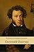 Evgenij Onegin (Russian Edition)