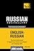 Russian Vocabulary for Engl...
