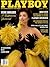 Playboy Magazine March 1993