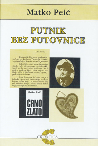Putnik bez putovnice