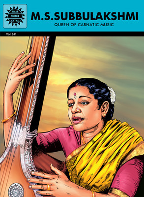 M.S. Subbulakshmi - Queen of Carnatic Music (Amar Chitra Katha #841)