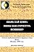 «ШАНЬ ХАЙ ЦЗИН»: МИФЫ ИЛИ С...