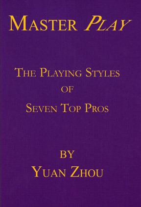 Master Play: Seven Top Pros (Unknown Binding)