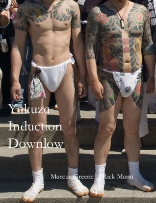 Yakuza Induction Downlow: Asian Men Gay Erotica (Str8 Studs Downlow Book 46)