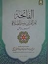 الفاتحة أم القرآن...