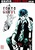 Tokyo Ghoul (Tokyo Ghoul, #1)