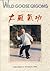 Wild Goose Qigong