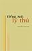 Tiếng Anh lý thú by Nguyễn Vạn Phú