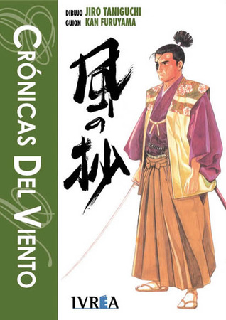 Portada de Crónicas del Viento, de Kan Furuyama