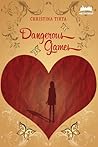 Dangerous Game by Christina Tirta