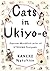 Cats in Ukiyo-E. Japanese W...