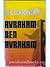 Avraham ben Avraham