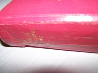 Proposed Book of Common Prayer 1977