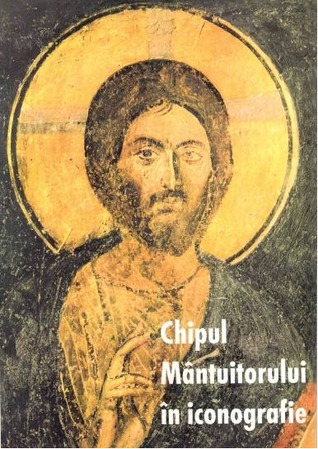 Chipul Mantuitorului in iconografie