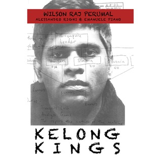 Kelong Kings: Confessions of the world's most prolific match-fixer (Kindle Edition)