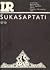 Šukasaptati  by Linnart Mäll