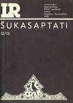 Šukasaptati : papagoi seitsekümmend juttu (Loomingu Raamatukogu, #12-13/1983)